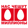 Изменение тарифов стационарной телефонной связи и ряда дополнительных услуг.